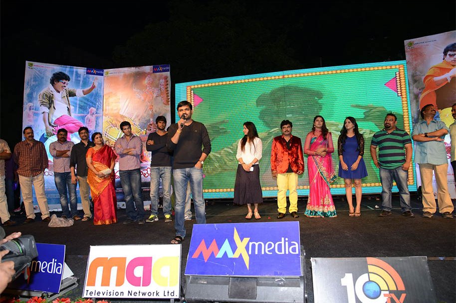 Hrudaya-Kaleyam-Audio-Launch